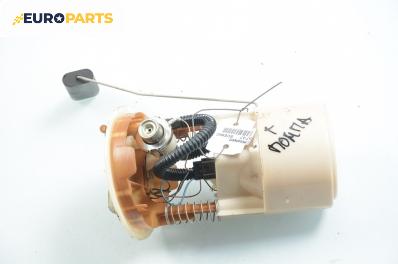 Бензинова помпа за Renault Scenic I Minivan (09.1999 - 07.2010) 1.6, 107 к.с.