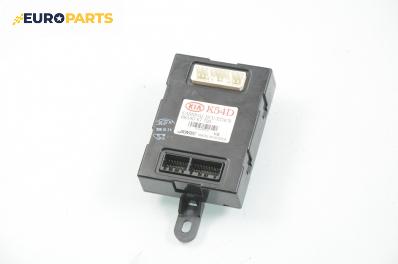 Модул за Kia Carnival II Minivan (01.1999 - 09.2007), № 0K54D67720