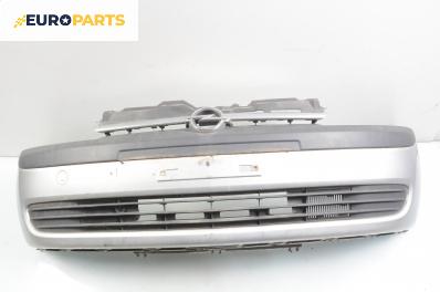 Предна броня за Opel Corsa C Hatchback (09.2000 - 12.2009), позиция: предна