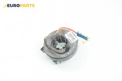 Лентов кабел за Airbag за Opel Corsa C Hatchback (09.2000 - 12.2009), № GM 24 459 850