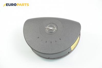 Airbag за Opel Corsa C Hatchback (09.2000 - 12.2009), 2+1 вр.