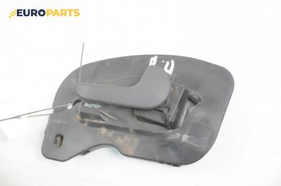 Вътрешна дръжка за Opel Corsa C Hatchback (09.2000 - 12.2009), 2+1 вр., позиция: дясна