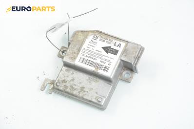 Модул за AIRBAG за Opel Corsa C Hatchback (09.2000 - 12.2009), № GM 24 439 952