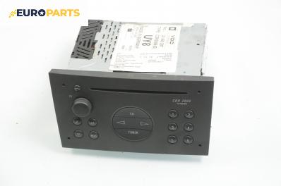 CD плеър за Opel Corsa C Hatchback (09.2000 - 12.2009), № 21651017