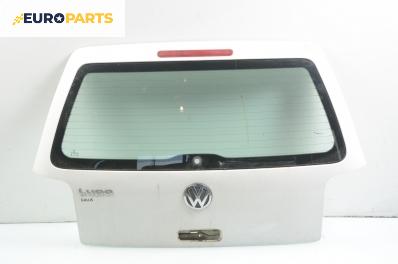 Заден капак за Volkswagen Lupo Hatchback (09.1998 - 07.2005), позиция: задна