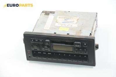 Автокасетофон за Citroen Xantia II Break (01.1998 - 04.2003), № 96 133 457 80