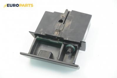 Пепелник за Citroen Xantia II Break (01.1998 - 04.2003)