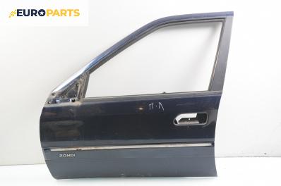 Врата за Citroen Xantia II Break (01.1998 - 04.2003), комби, позиция: предна, лява