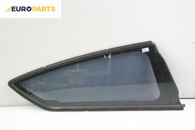 Фикс за Citroen C4 Coupe (11.2004 - 12.2013), 2+1 вр., купе, позиция: дясна