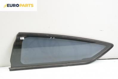 Фикс за Citroen C4 Coupe (11.2004 - 12.2013), купе, позиция: задна, лява