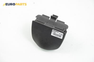 Пепелник за Peugeot 206 Hatchback (08.1998 - 12.2012)