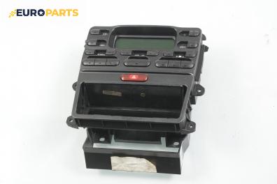 Панел климатроник за Lancia Kappa Sedan (08.1994 - 10.2001), № 24040-01