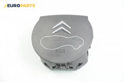 Airbag за Citroen C4 Coupe (11.2004 - 12.2013), купе