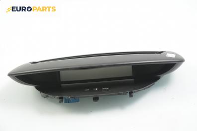 Километраж за Citroen C4 Coupe (11.2004 - 12.2013) 1.4 16V, 88 к.с., № P96572391ZD