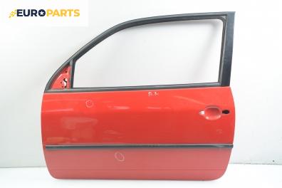 Врата за Seat Arosa Hatchback (05.1997 - 06.2004), позиция: лява