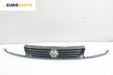 Решетка за Volkswagen Polo Hatchback II (10.1994 - 10.1999), хечбек, позиция: предна