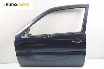 Врата за Volkswagen Polo Hatchback II (10.1994 - 10.1999), 2+1 вр., хечбек, позиция: лява