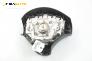 Airbag за Peugeot 206 Hatchback (08.1998 - 12.2012), 4+1 вр., хечбек, № 5505962XX