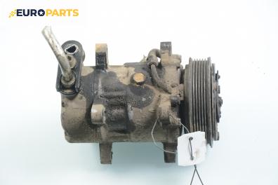 Компресор климатик за Peugeot 206 Hatchback (08.1998 - 12.2012) 1.4 i, 75 к.с.