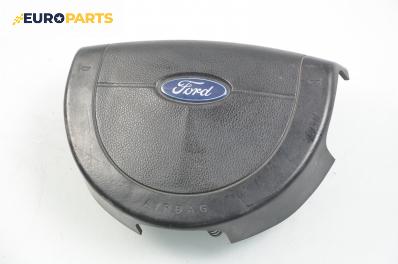 Airbag за Ford Transit Connect (06.2002 - 12.2013), товарен