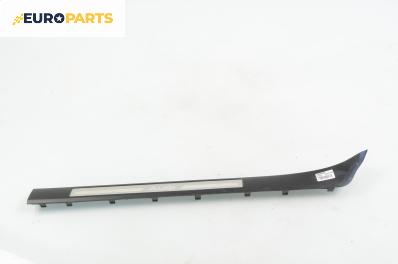 Вътрешен праг за Audi A8 Sedan II (10.2002 - 07.2010), 4+1 вр., позиция: задна, лява