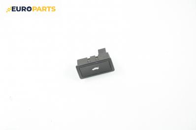 Бутон заден капак за Audi A8 Sedan II (10.2002 - 07.2010)