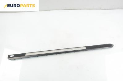 Вътрешен праг за Audi A8 Sedan II (10.2002 - 07.2010), 4+1 вр., позиция: предна, лява