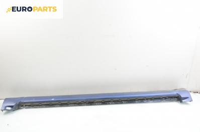Праг за Audi A8 Sedan II (10.2002 - 07.2010), 4+1 вр., позиция: лява