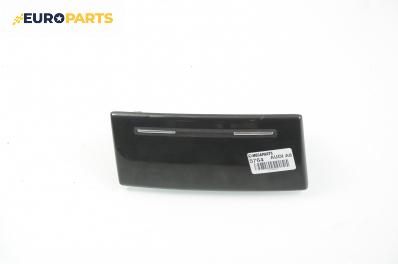 Интериорна пластмаса за Audi A8 Sedan II (10.2002 - 07.2010), 4+1 вр., позиция: предна