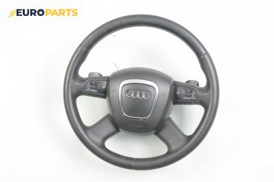 Мулти волан за Audi A8 Sedan II (10.2002 - 07.2010)
