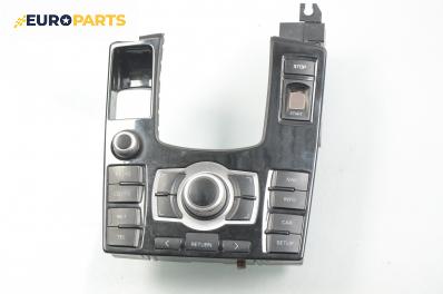 Панел бутони навигация за Audi A8 Sedan II (10.2002 - 07.2010), № 4E1 905 218