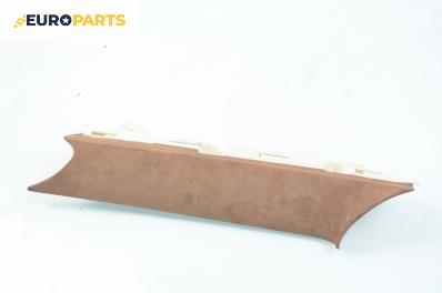 Интериорна пластмаса за Audi A8 Sedan II (10.2002 - 07.2010), 4+1 вр., позиция: предна