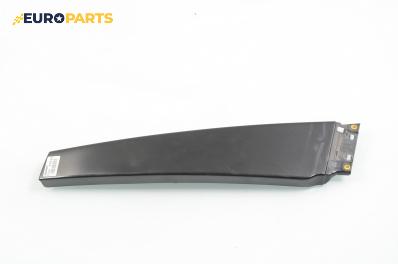 Външна лайсна колонка за Audi A8 Sedan II (10.2002 - 07.2010), позиция: дясна