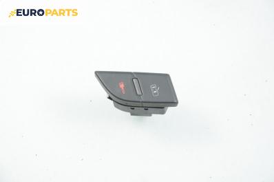 Бутон централно заключване за Audi A8 Sedan II (10.2002 - 07.2010)