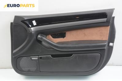Кора врата за Audi A8 Sedan II (10.2002 - 07.2010), позиция: предна, дясна