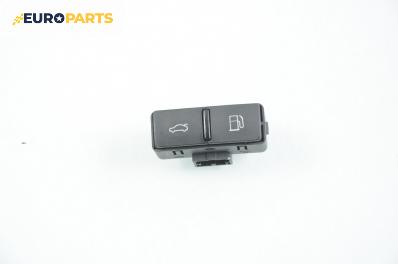 Бутони заден капак и резервоар за Audi A8 Sedan II (10.2002 - 07.2010)