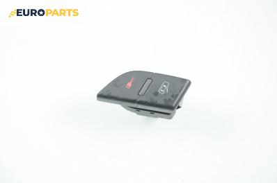 Бутон централно заключване за Audi A8 Sedan II (10.2002 - 07.2010)