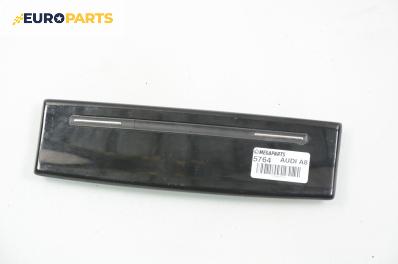 Интериорна пластмаса за Audi A8 Sedan II (10.2002 - 07.2010), 4+1 вр., позиция: предна
