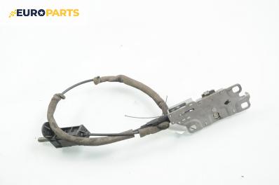 Заключалка заден капак за Audi A8 Sedan II (10.2002 - 07.2010)