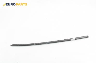 Лайсна челно стъкло за Audi A8 Sedan II (10.2002 - 07.2010), позиция: предна