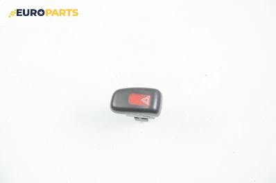 Бутон аварийни светлини  за Subaru Impreza Wagon I (08.1992 - 12.2000)