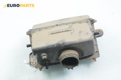 Филтърна кутия за Subaru Impreza Wagon I (08.1992 - 12.2000) 1.6 i AWD