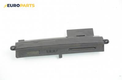 Часовник за Hyundai Tucson SUV (06.2004 - 11.2010)