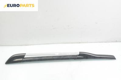 Релса багажник за Hyundai Tucson SUV (06.2004 - 11.2010), позиция: дясна