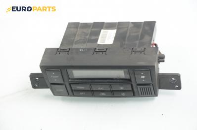 Панел климатроник за Hyundai Tucson SUV (06.2004 - 11.2010)