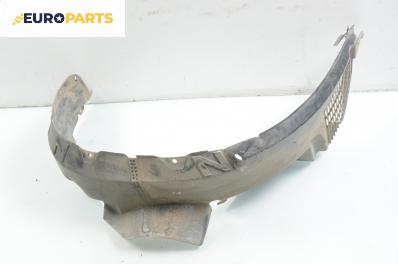 Подкалник за Hyundai Tucson SUV (06.2004 - 11.2010), позиция: предна, лява