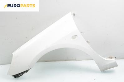 Калник за Peugeot 307 Hatchback (08.2000 - 12.2012), 4+1 вр., хечбек, позиция: предна, лява