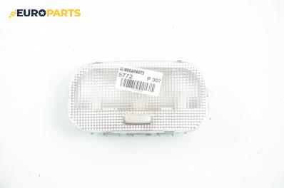 Плафон за Peugeot 307 Hatchback (08.2000 - 12.2012)