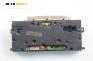 Километраж за Volkswagen Golf III Hatchback (08.1991 - 07.1998) 1.4, 60 к.с., № VDO 88 311 188