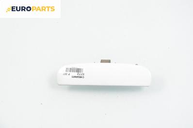 Външна дръжка заден капак за Peugeot 307 Hatchback (08.2000 - 12.2012), хечбек